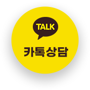 카카오
