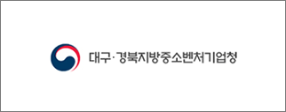 기업청