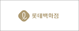 롯데백화점