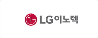 엘지이노텍