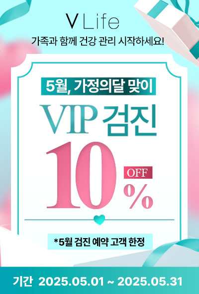 프로모션