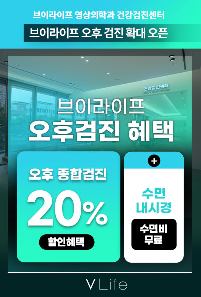 프로모션